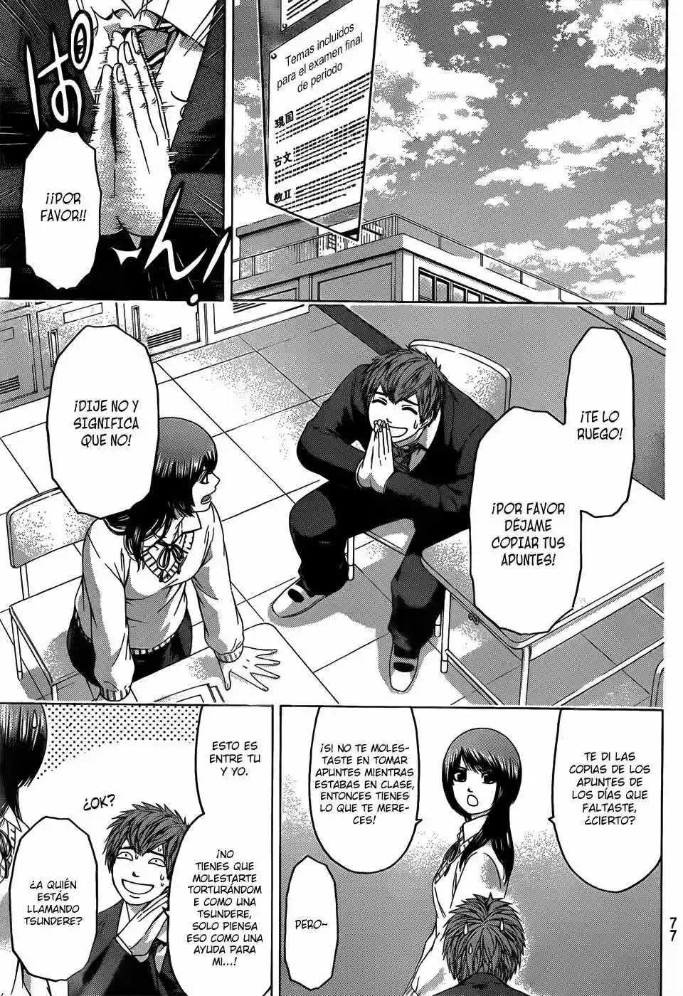 Read GE_ Good Ending es Manga Online
