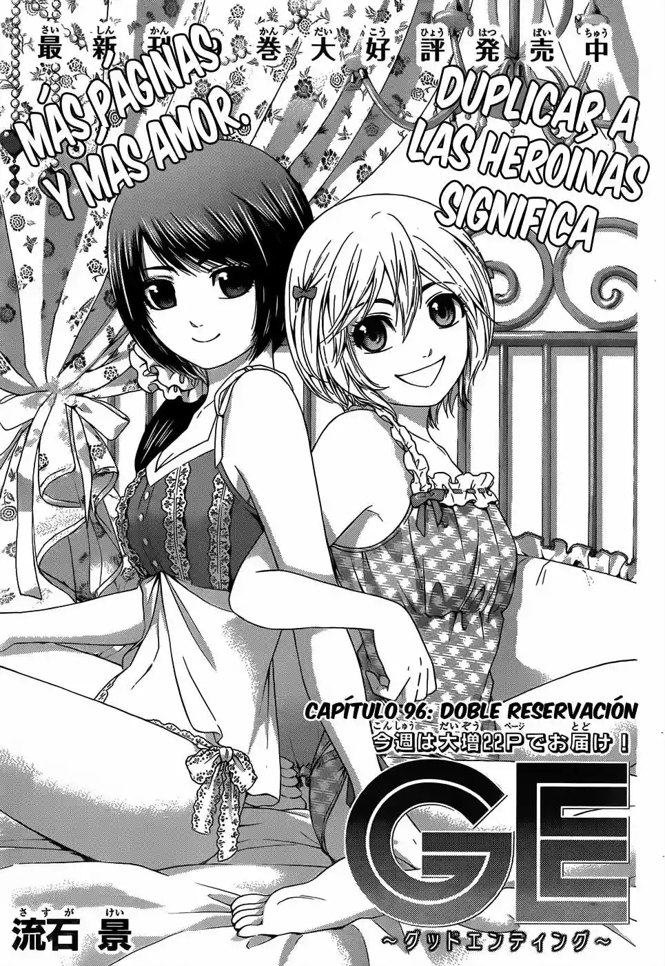 Read GE_ Good Ending es Manga Online