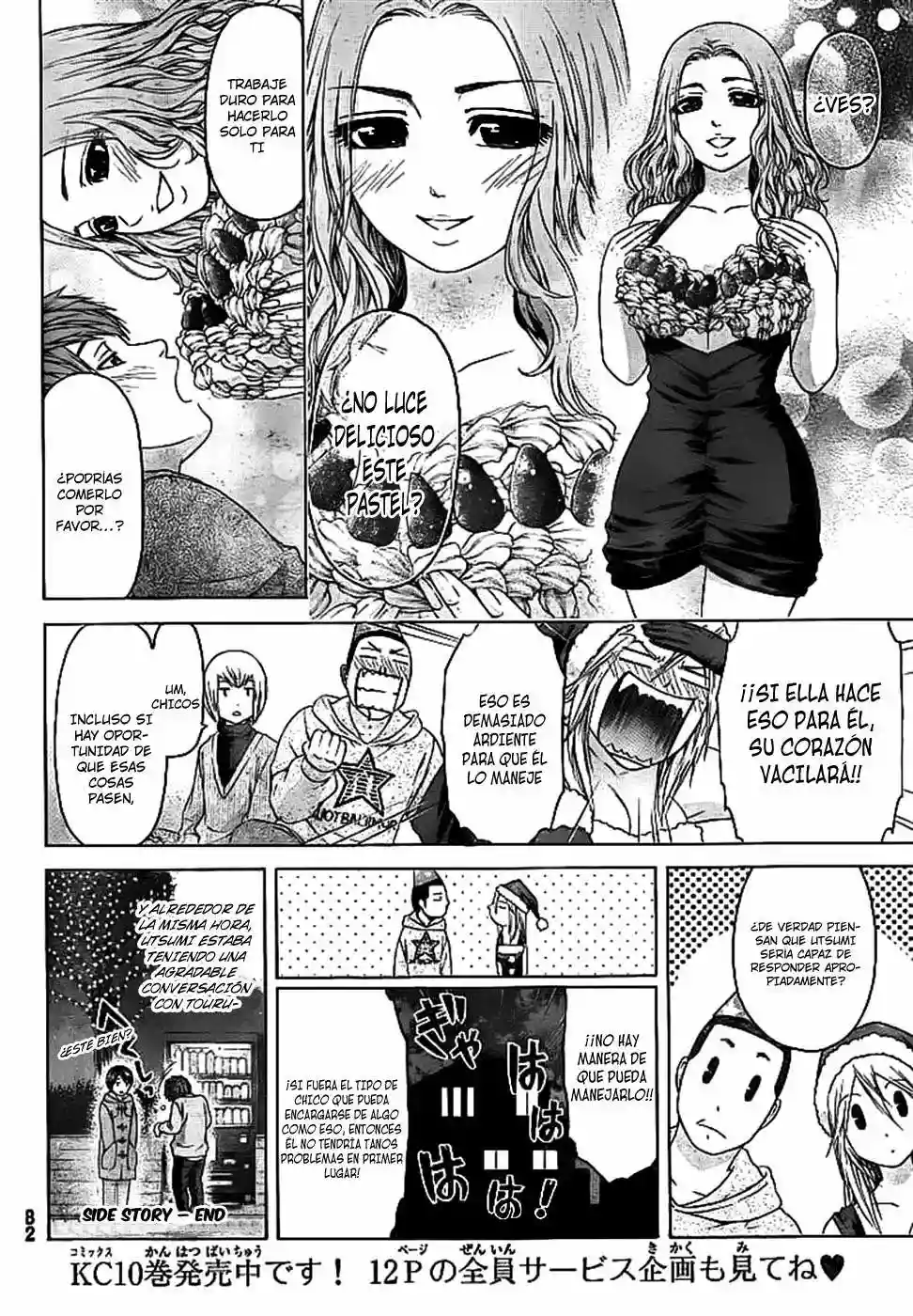 Read GE_ Good Ending es Manga Online