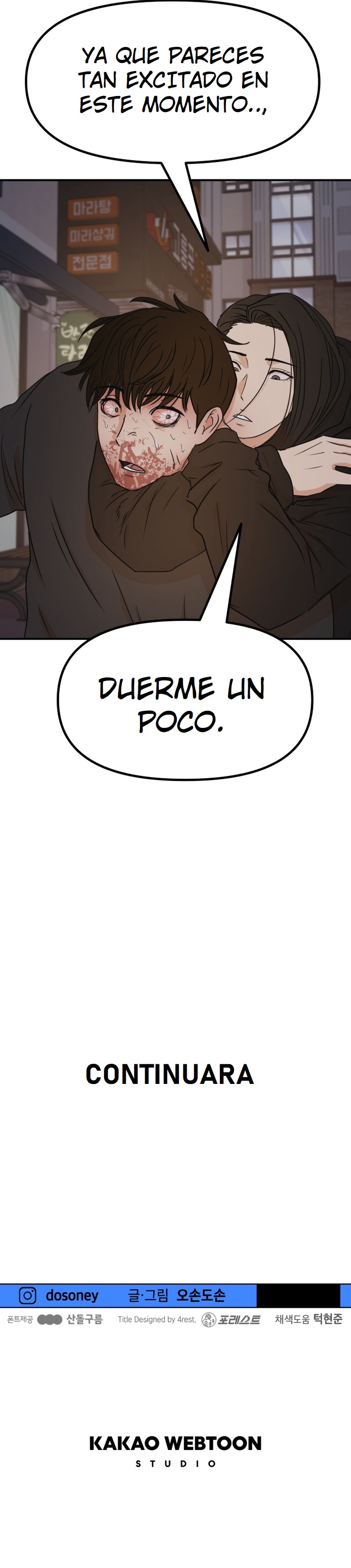 Read GUARDIA es Manga Online