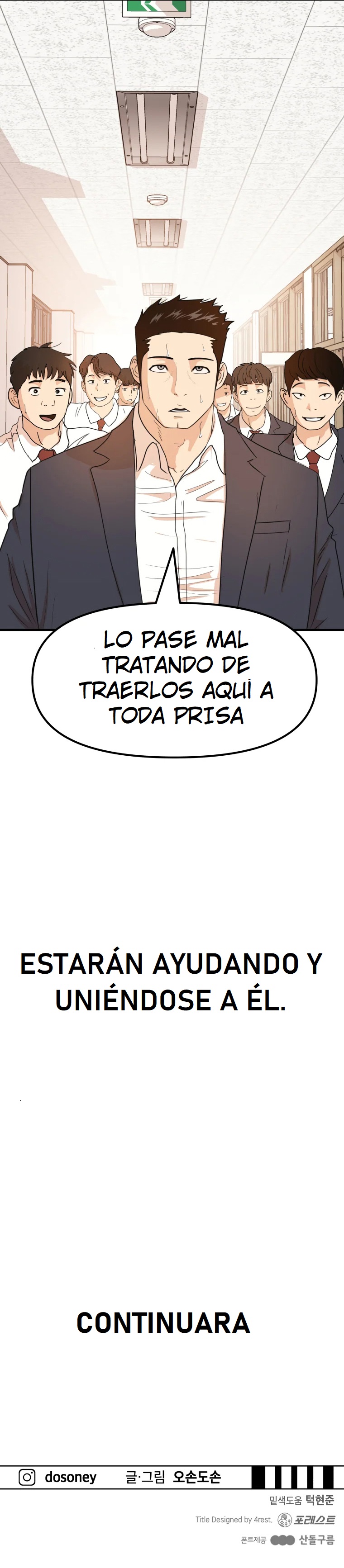 Read GUARDIA es Manga Online