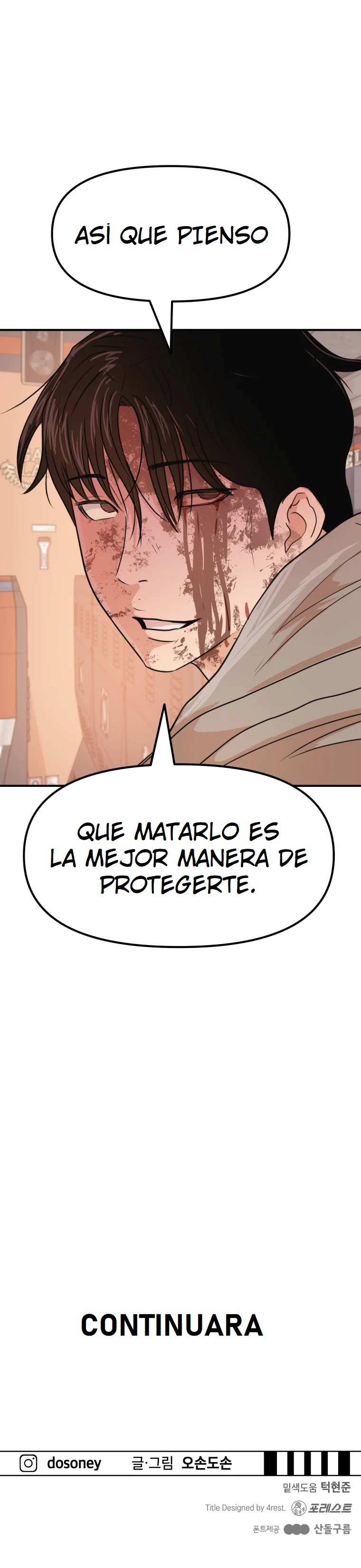 Read GUARDIA es Manga Online