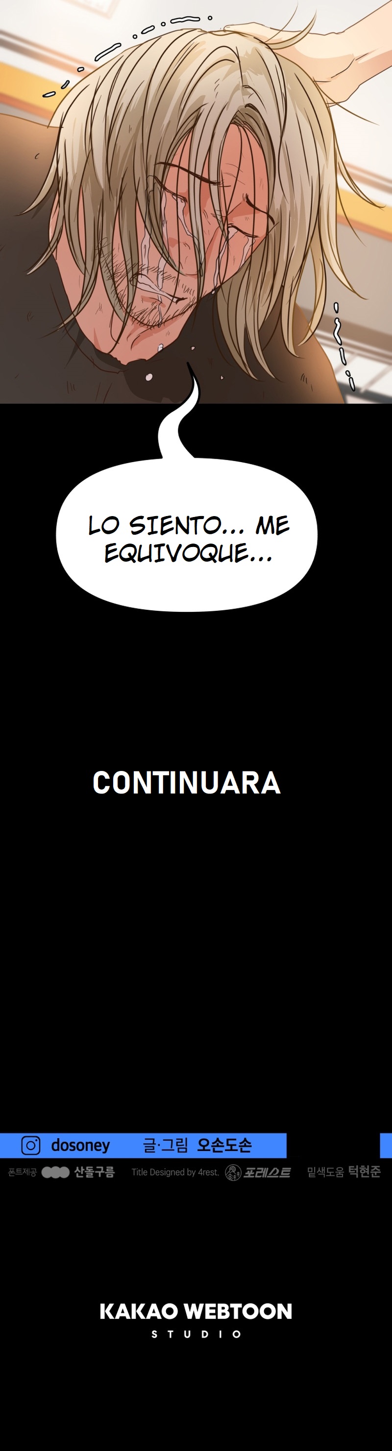 Read GUARDIA es Manga Online