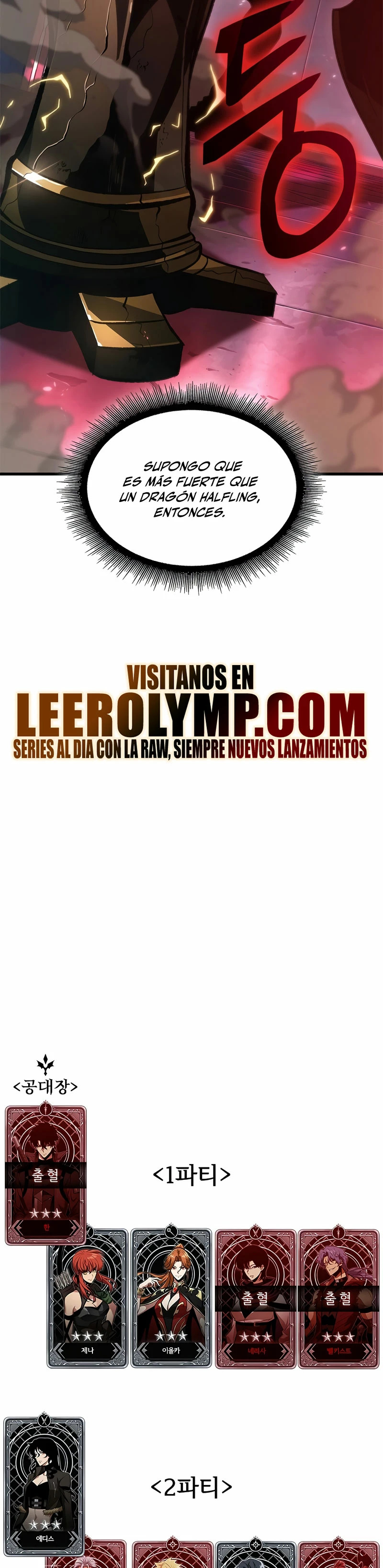 Read Gacha infinito es Manga Online