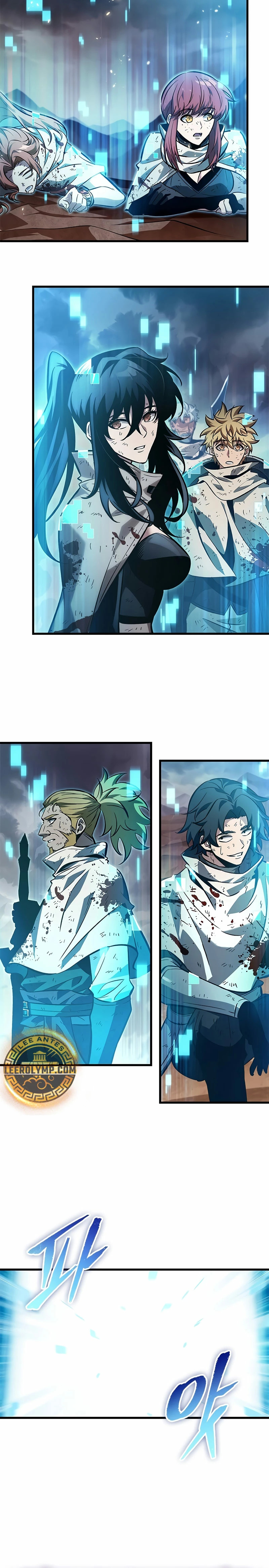 Read Gacha infinito es Manga Online