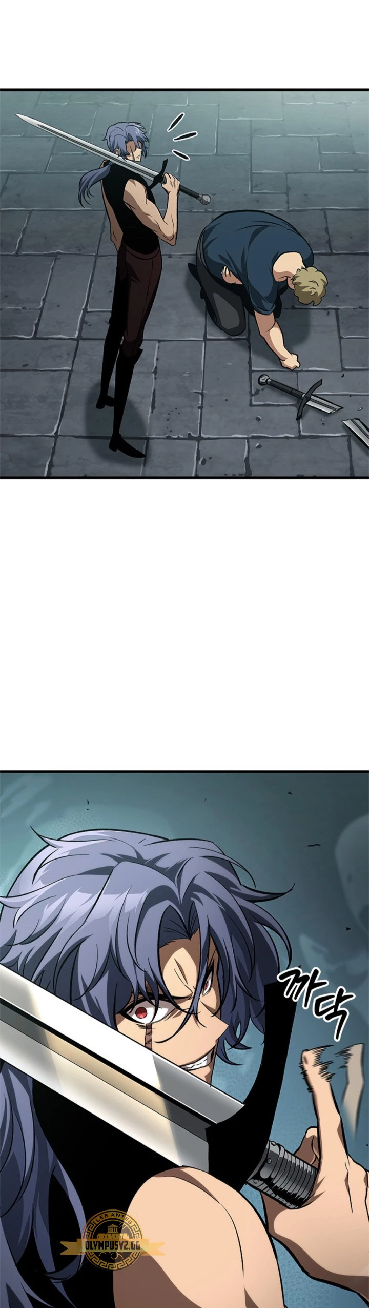 Read Gacha infinito es Manga Online