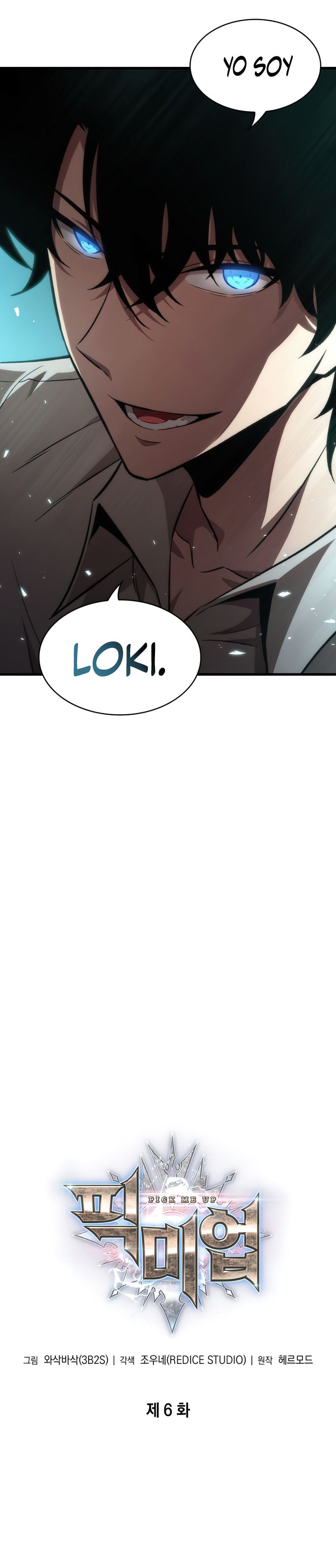 Read Gacha infinito es Manga Online