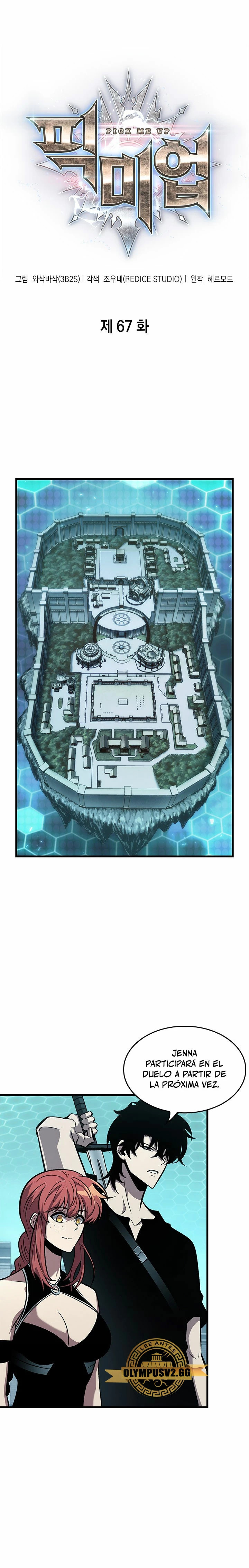 Read Gacha infinito es Manga Online