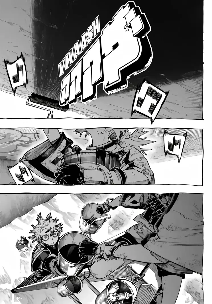 Read Gachiakuta es Manga Online