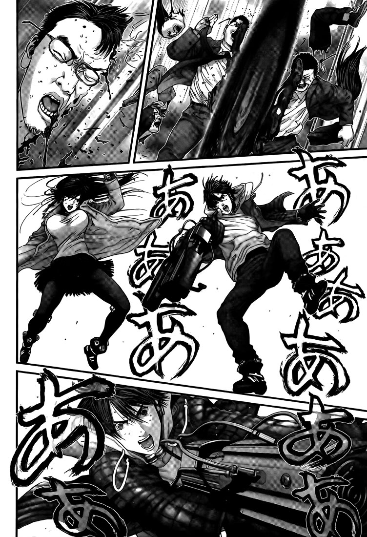 Read Gantz es Manga Online