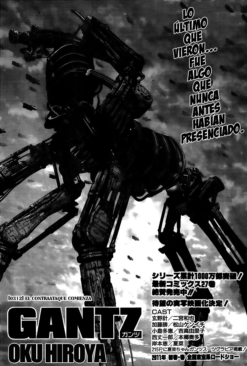 Read Gantz es Manga Online
