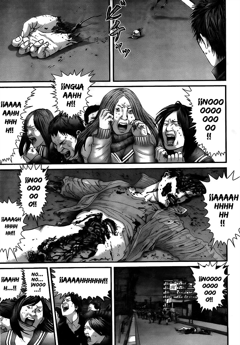 Read Gantz es Manga Online