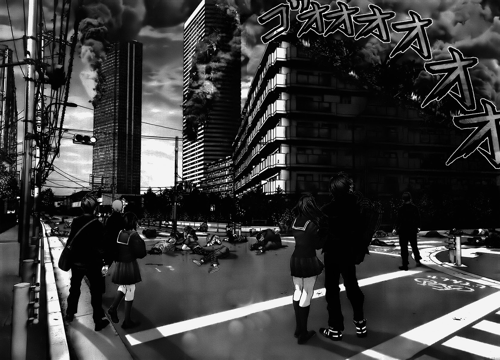 Read Gantz es Manga Online