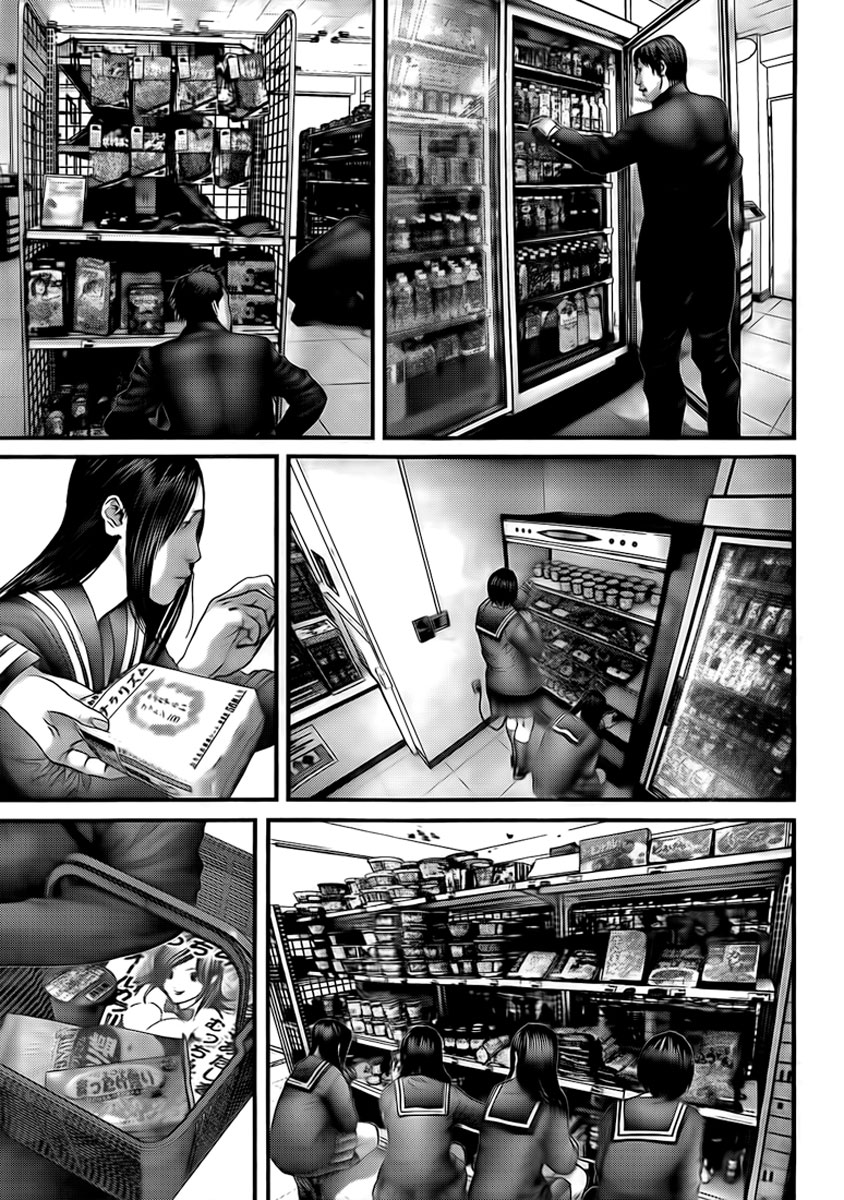 Read Gantz es Manga Online