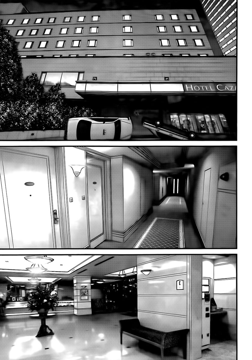 Read Gantz es Manga Online