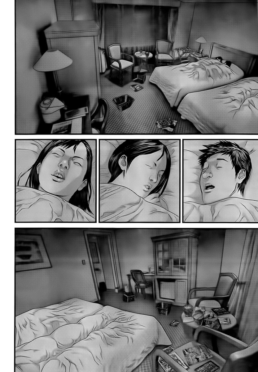 Read Gantz es Manga Online