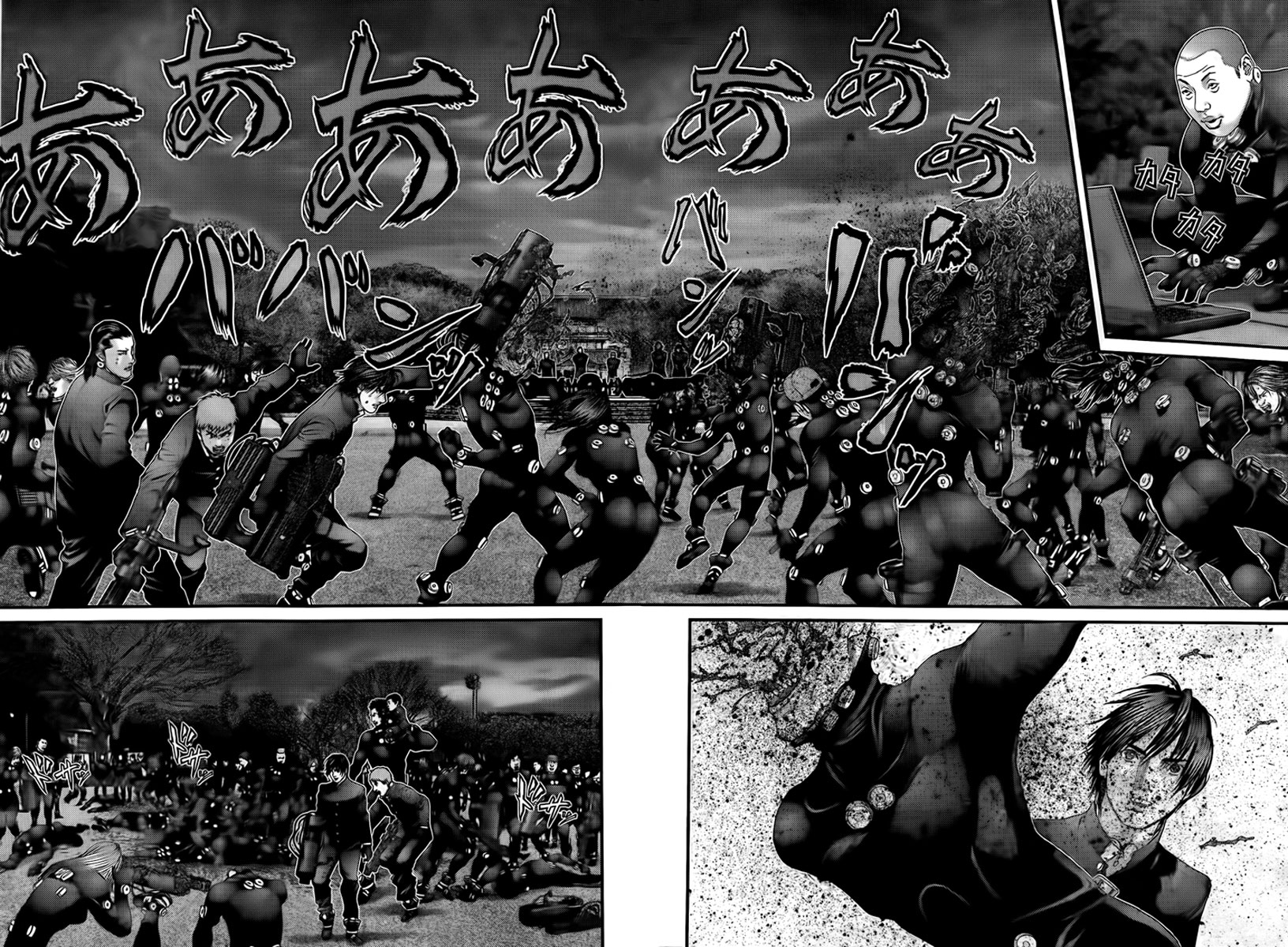 Read Gantz es Manga Online