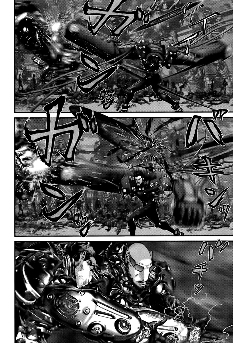 Read Gantz es Manga Online