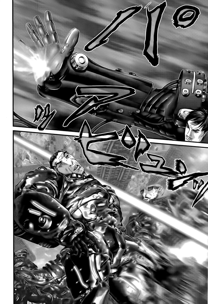 Read Gantz es Manga Online
