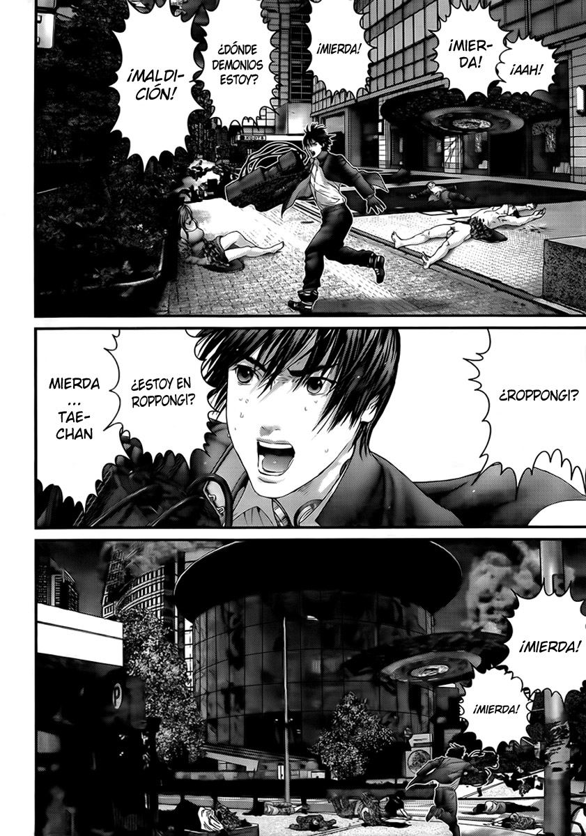Read Gantz es Manga Online