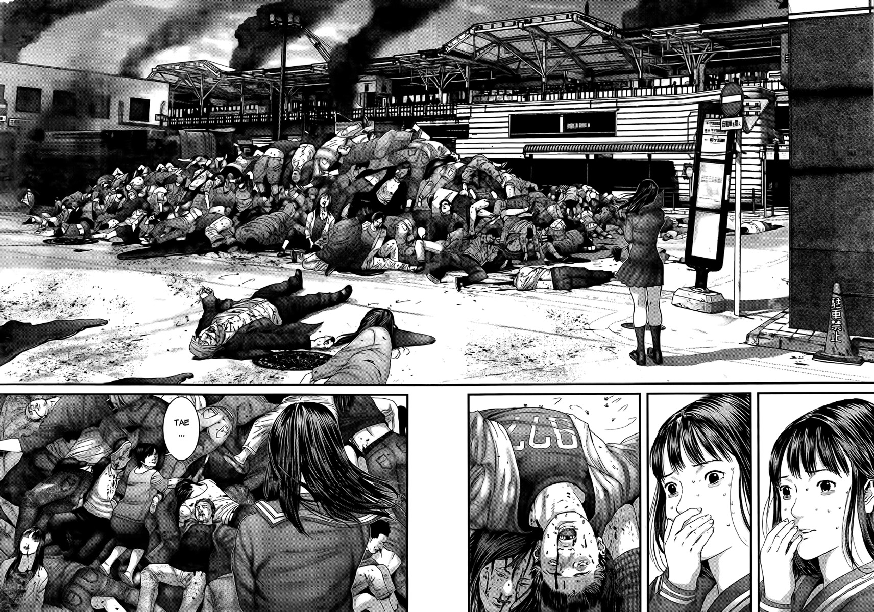 Read Gantz es Manga Online
