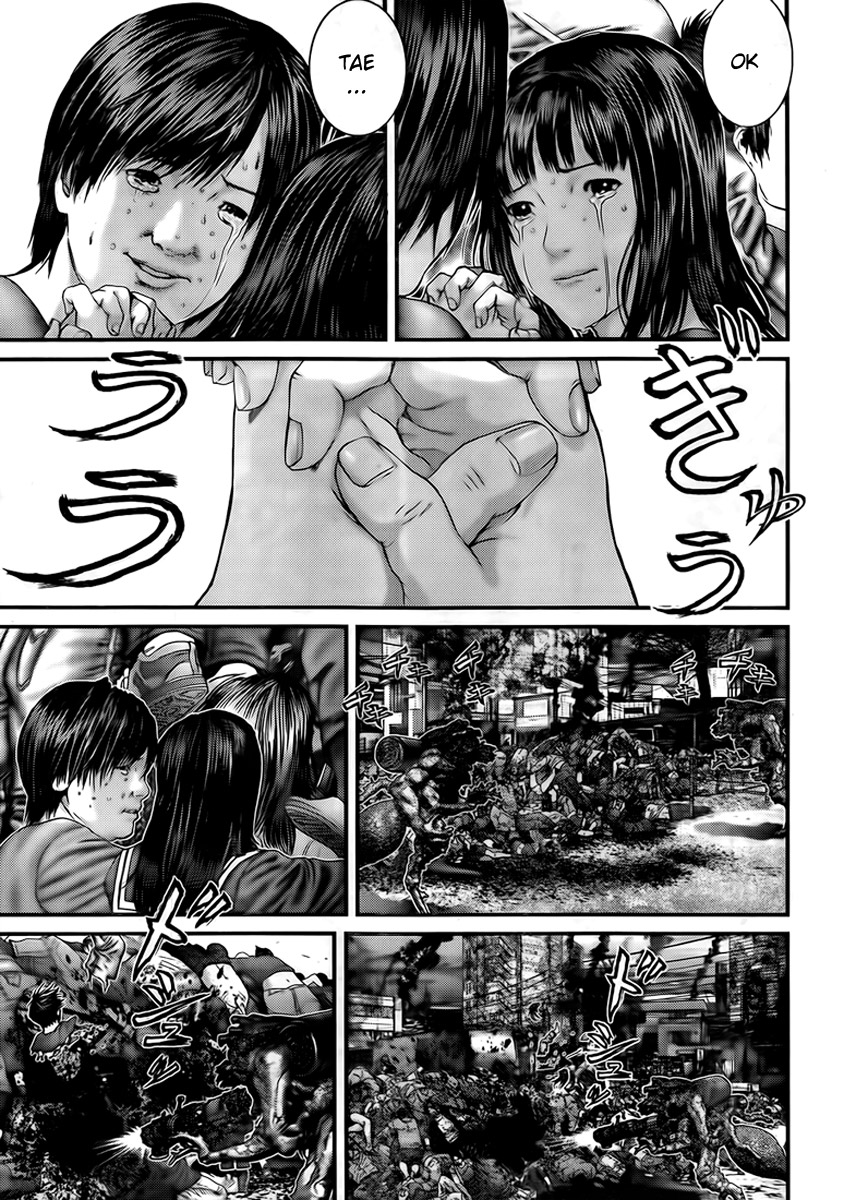 Read Gantz es Manga Online