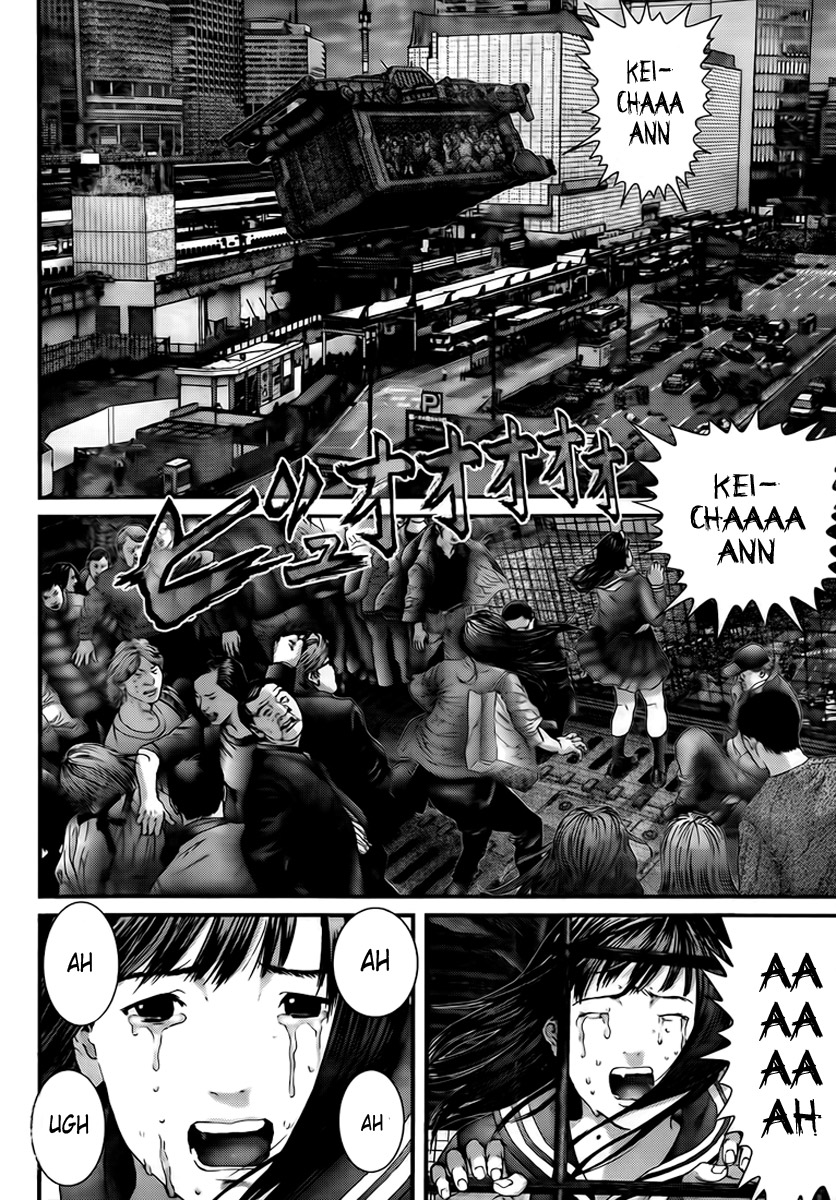 Read Gantz es Manga Online