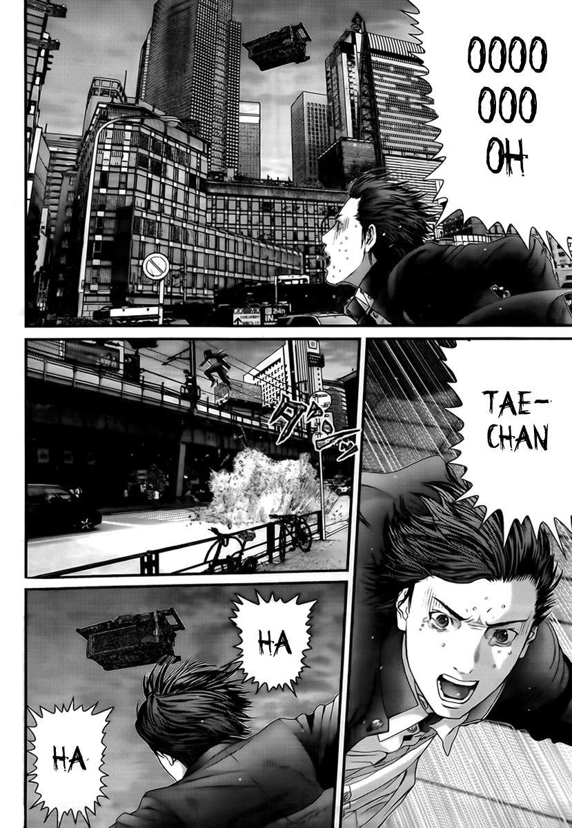 Read Gantz es Manga Online