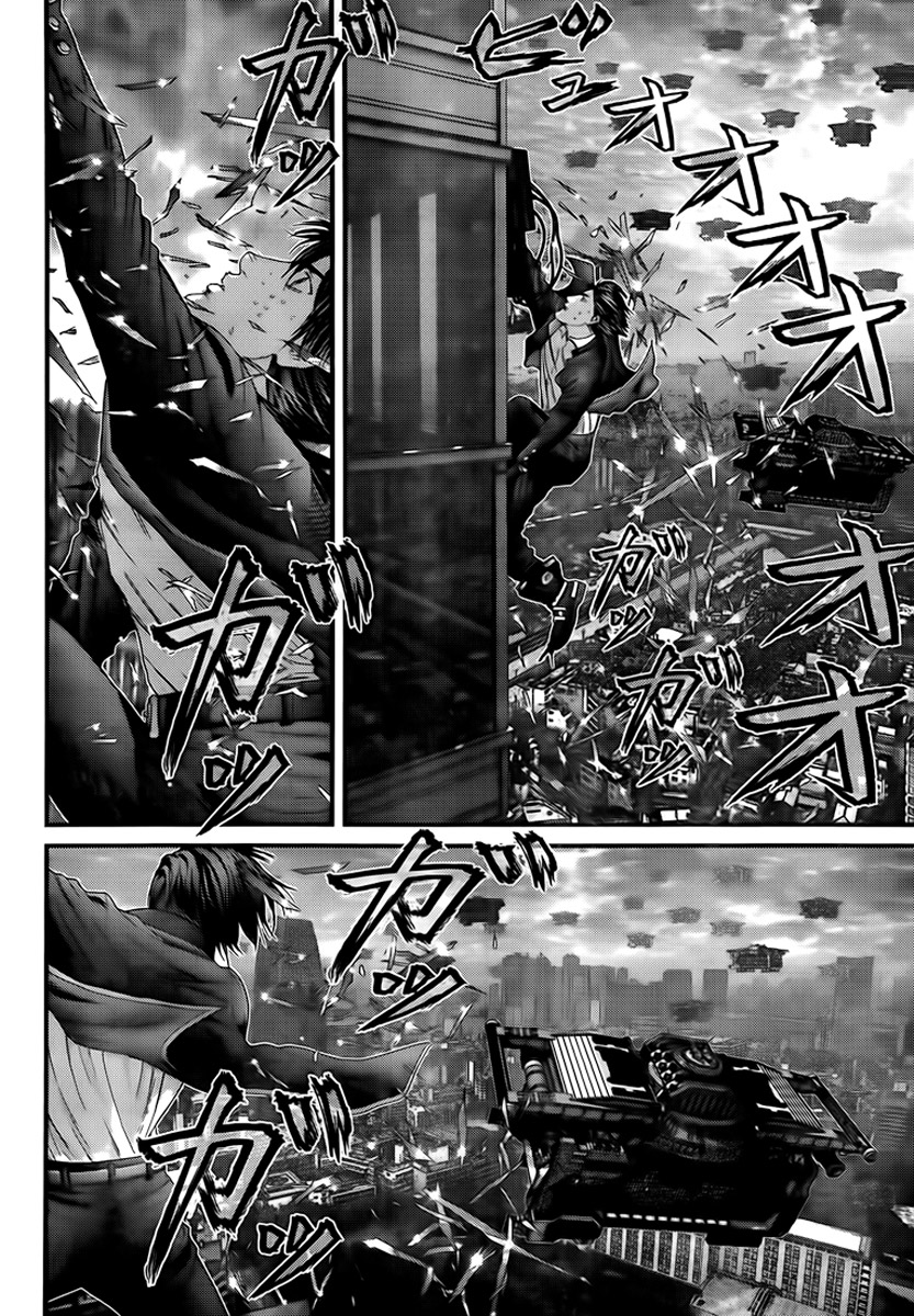 Read Gantz es Manga Online