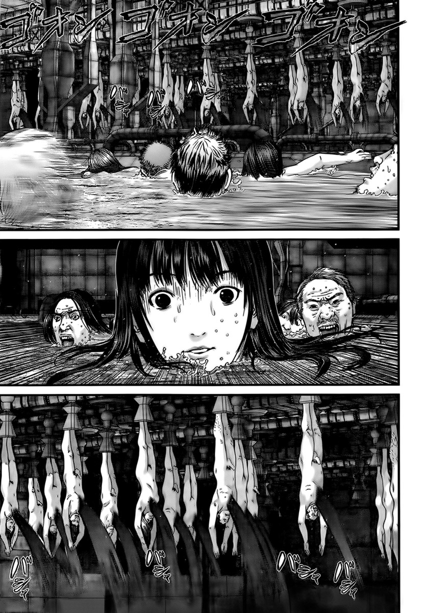 Read Gantz es Manga Online