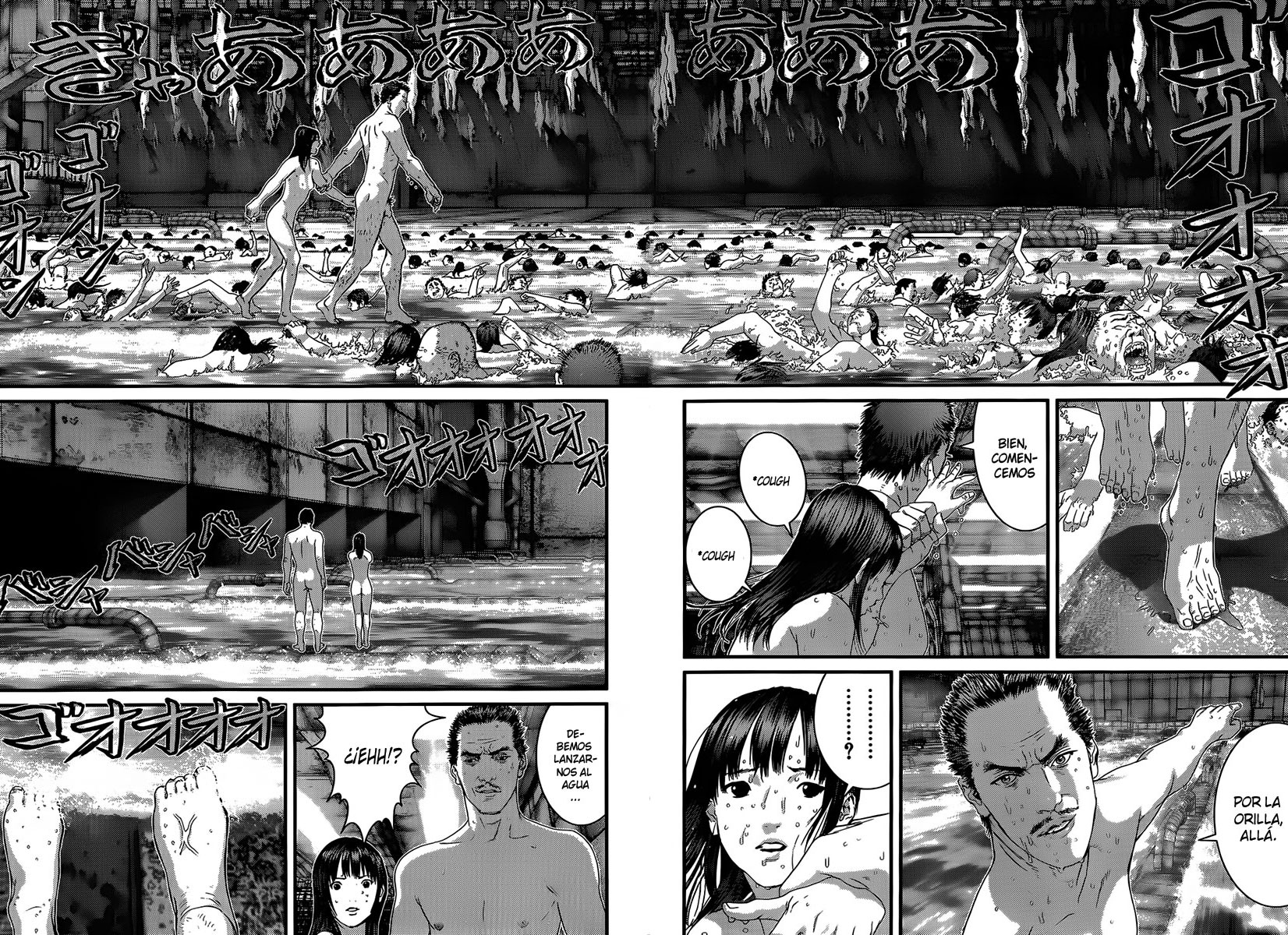 Read Gantz es Manga Online