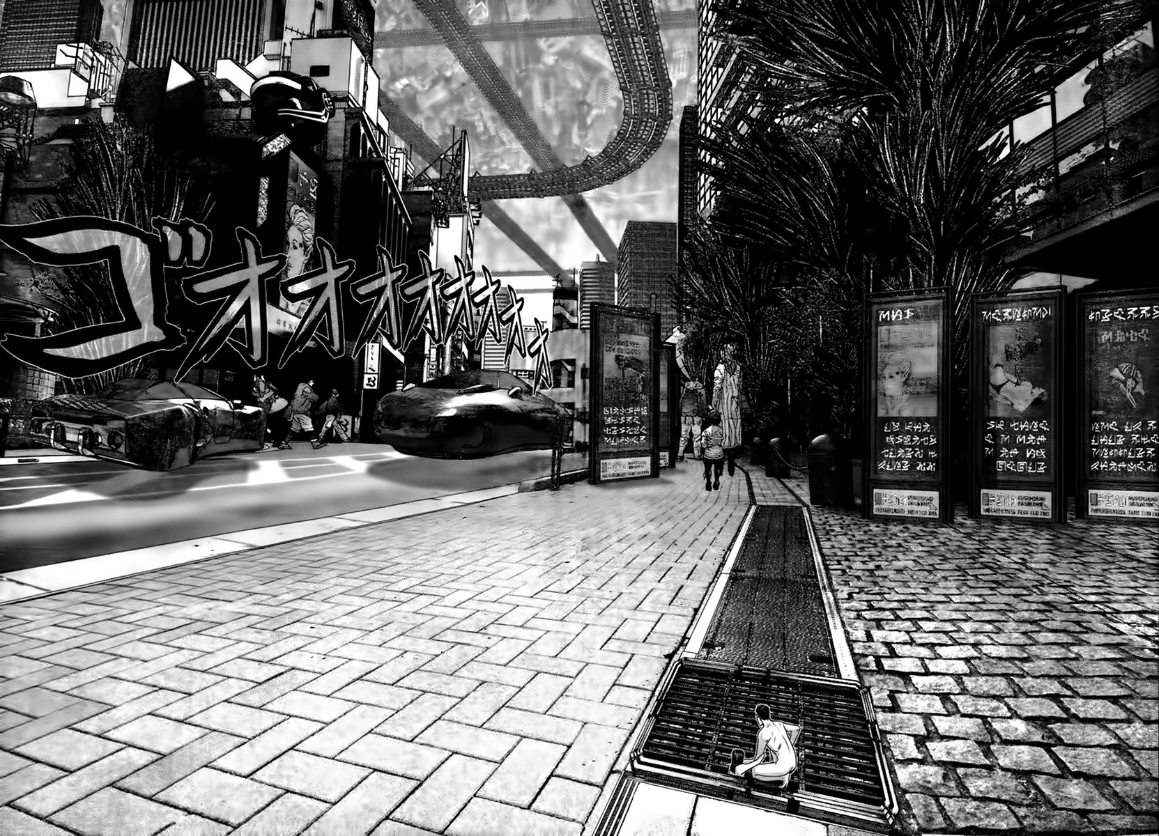 Read Gantz es Manga Online