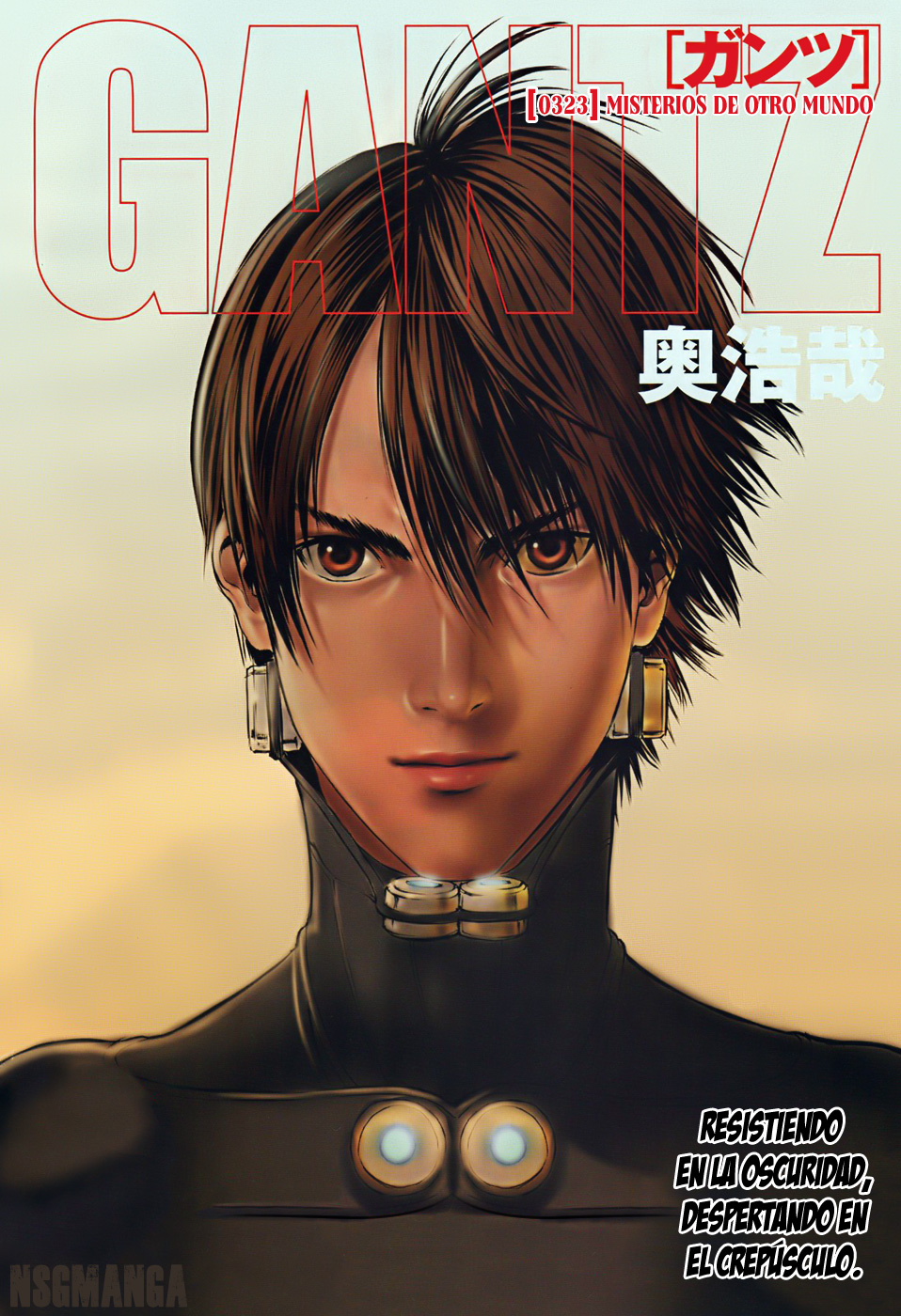 Read Gantz es Manga Online