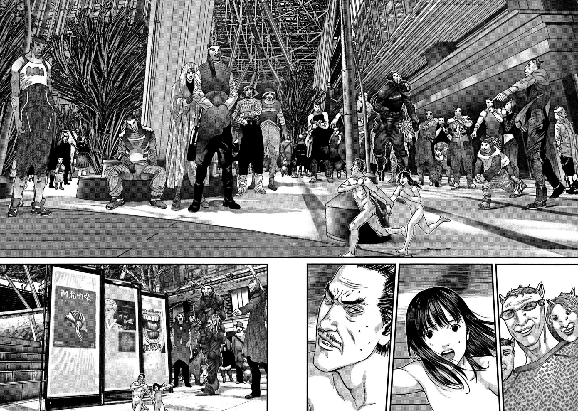 Read Gantz es Manga Online