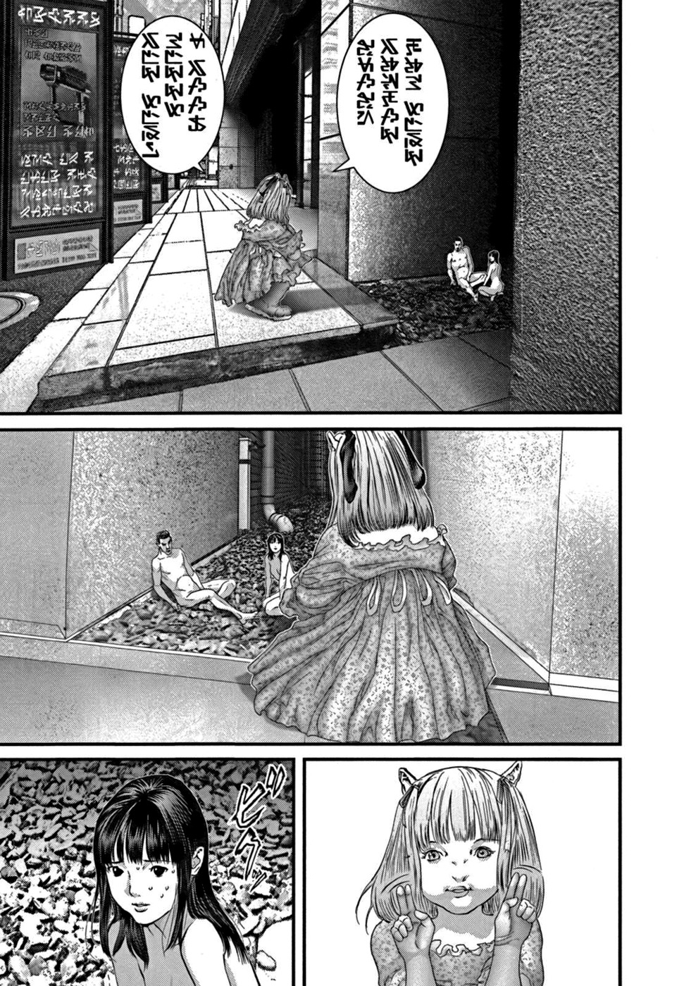 Read Gantz es Manga Online