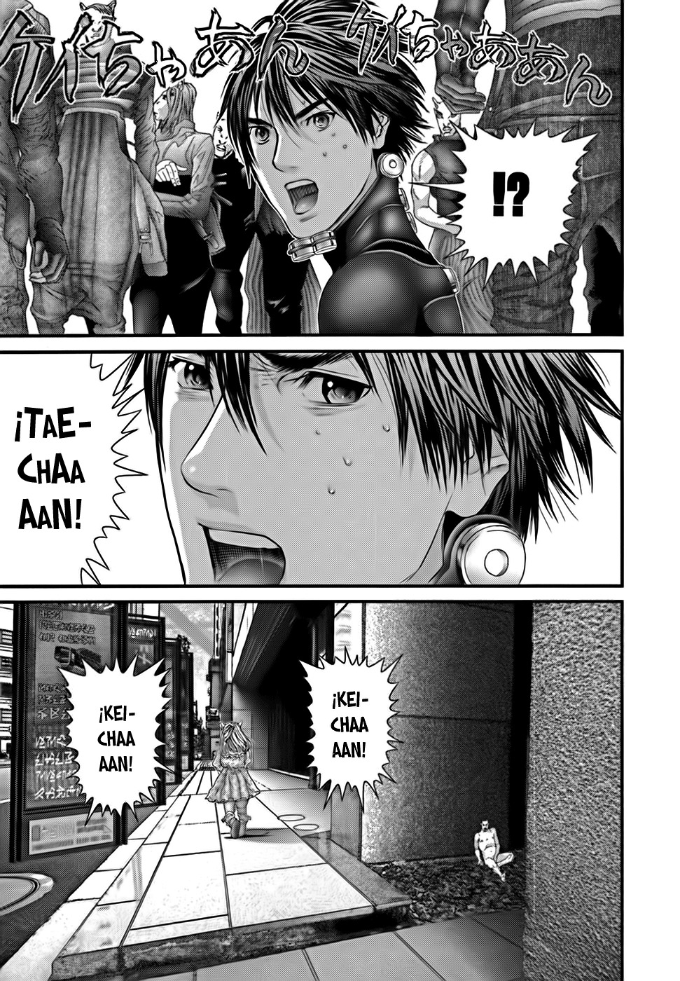 Read Gantz es Manga Online