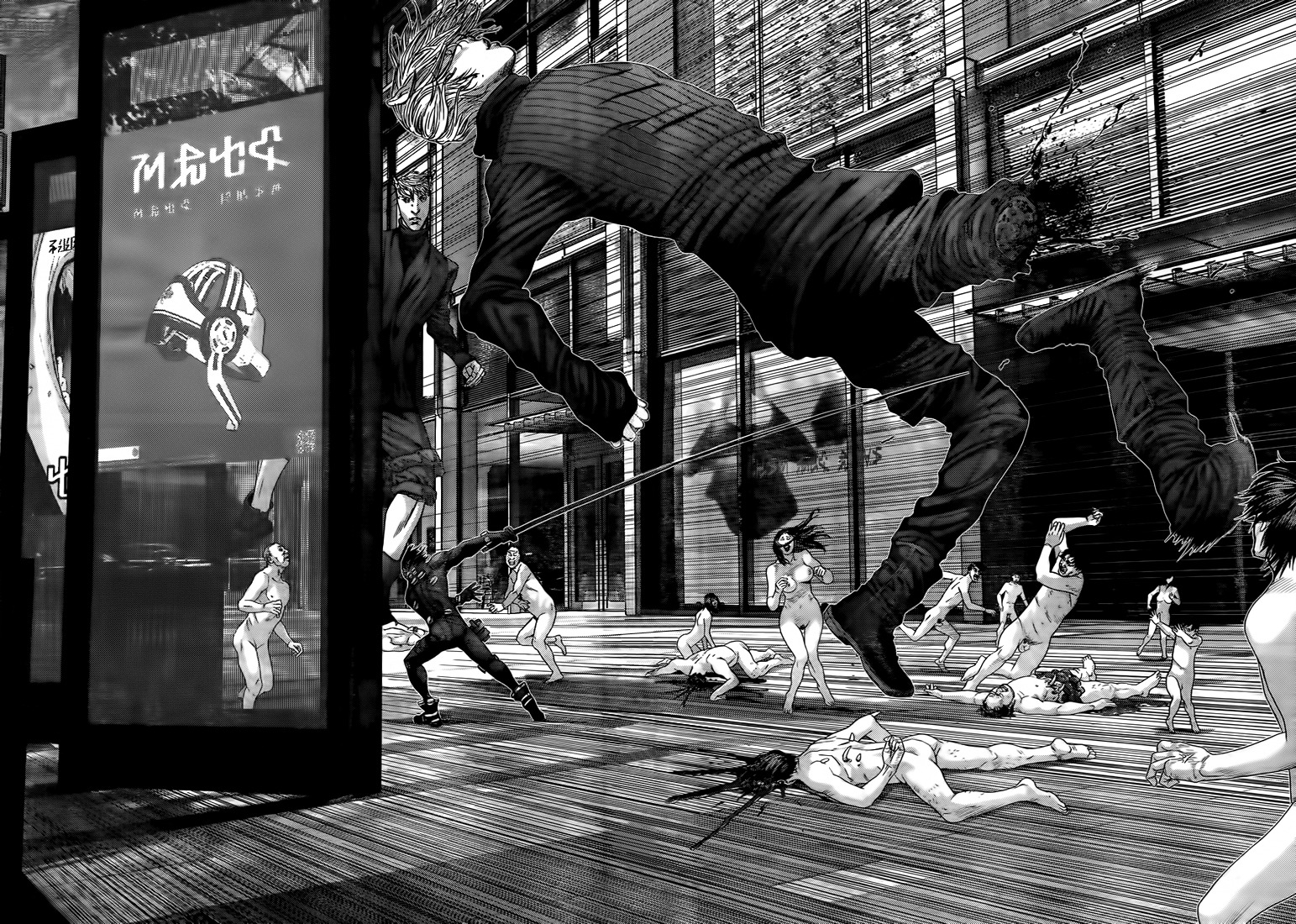 Read Gantz es Manga Online