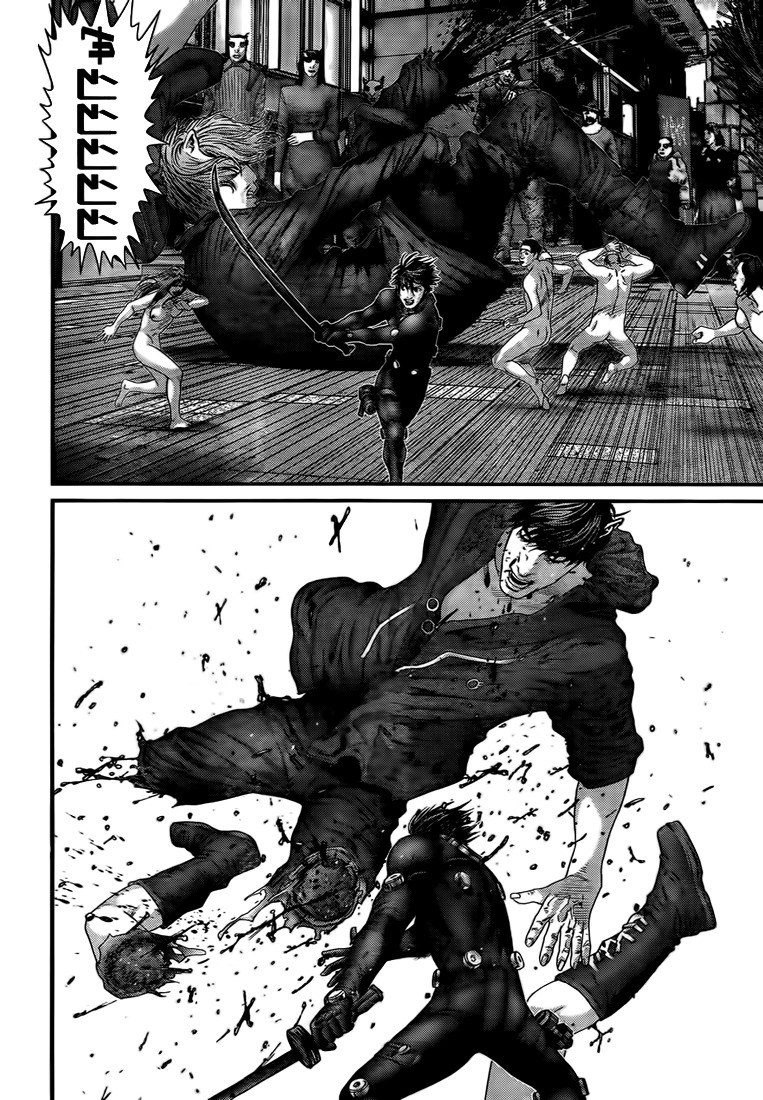 Read Gantz es Manga Online
