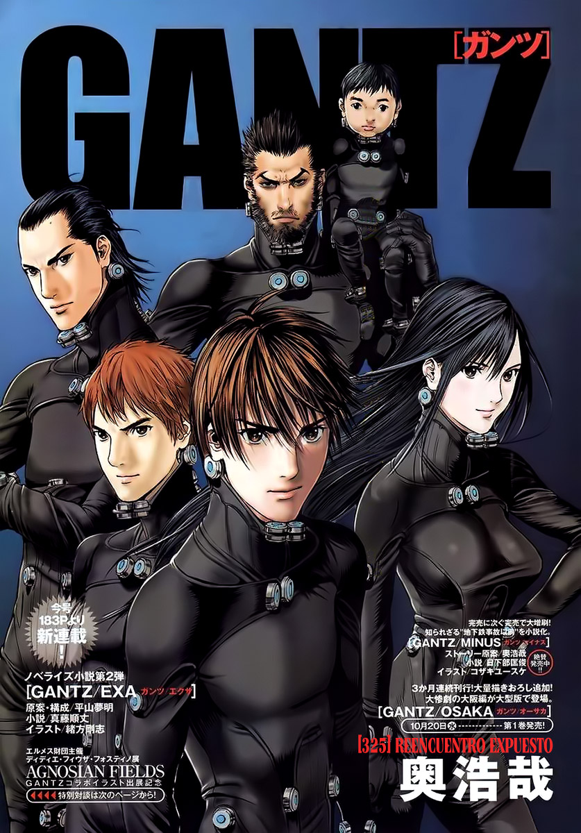 Read Gantz es Manga Online