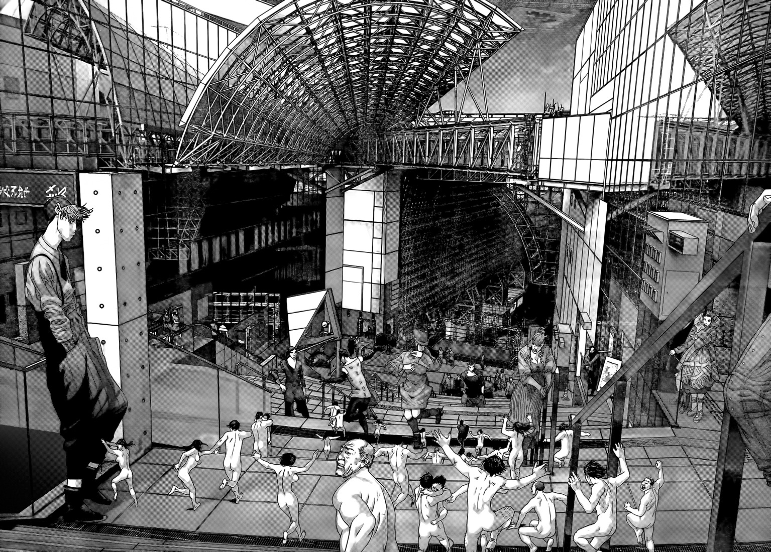 Read Gantz es Manga Online