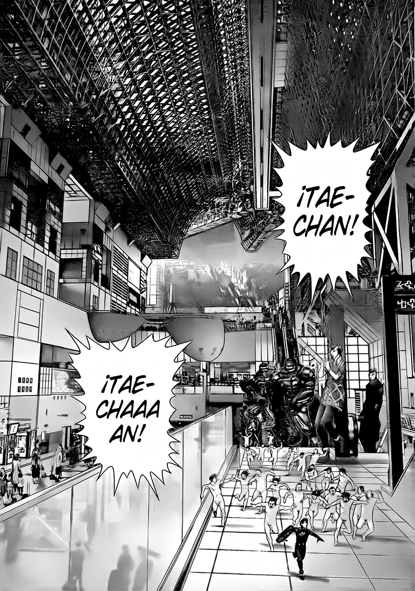Read Gantz es Manga Online