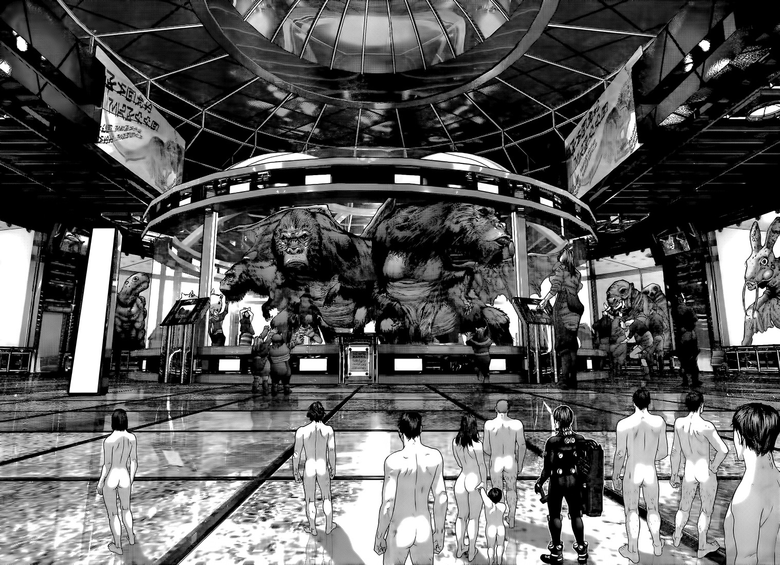 Read Gantz es Manga Online