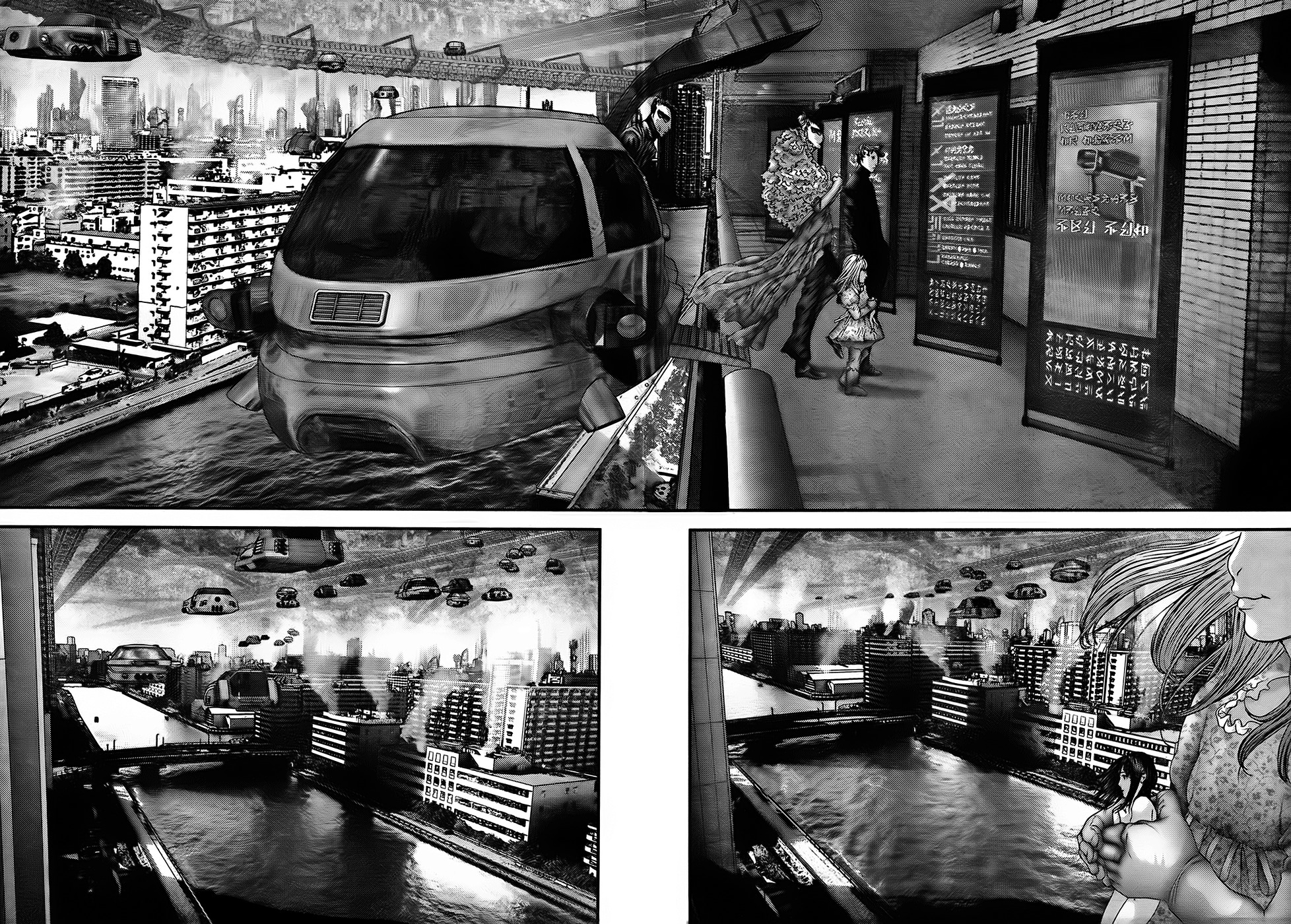 Read Gantz es Manga Online