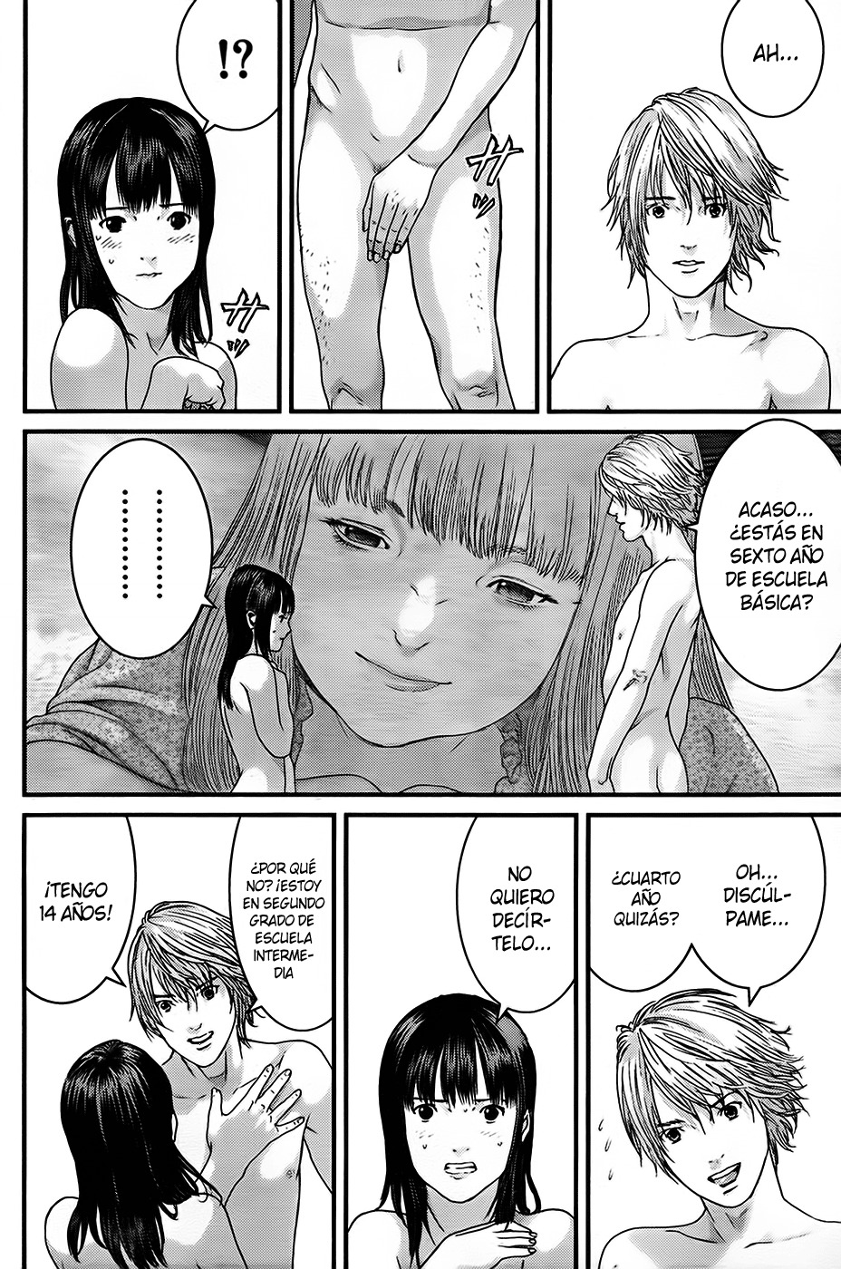 Read Gantz es Manga Online