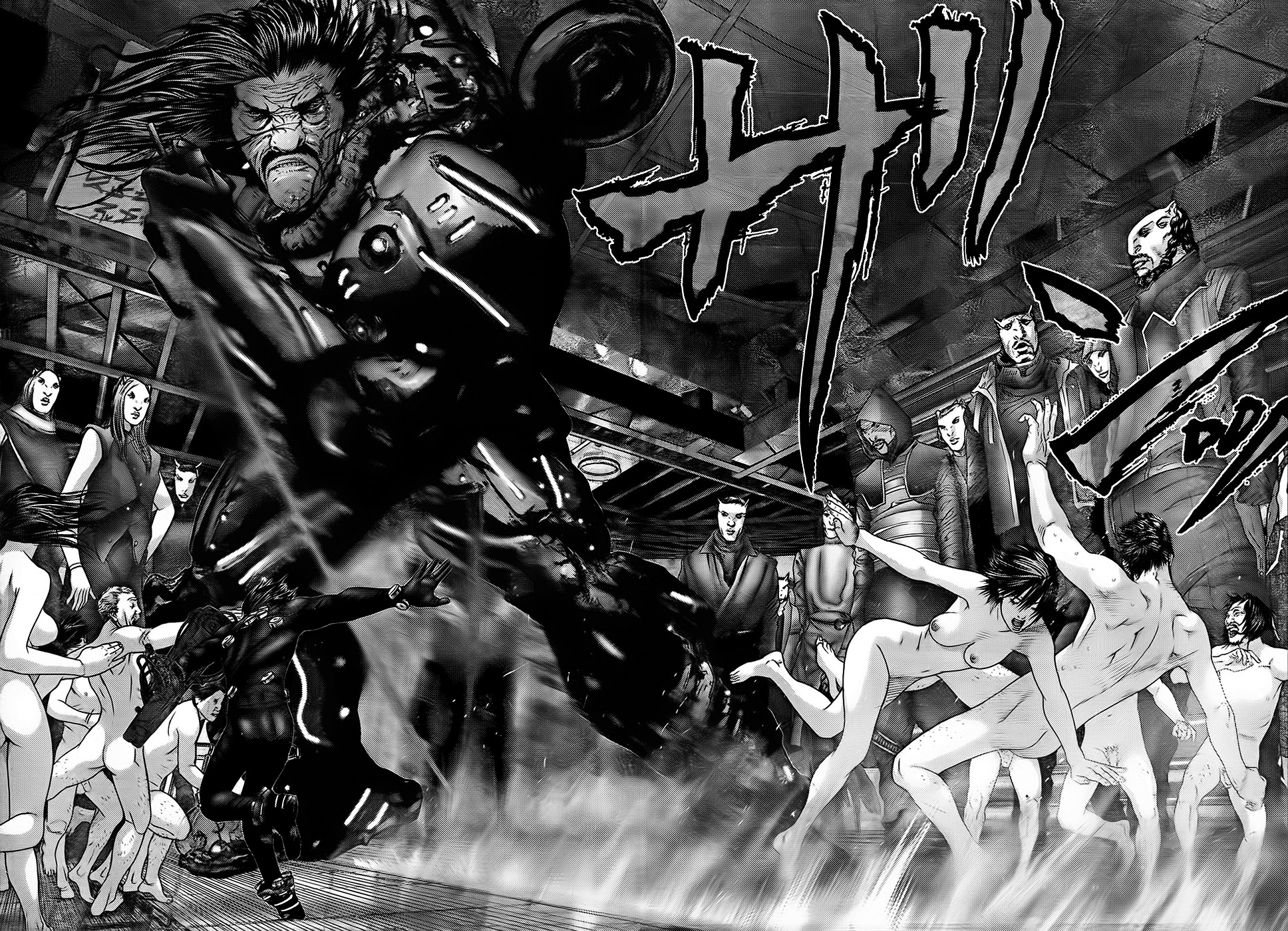 Read Gantz es Manga Online