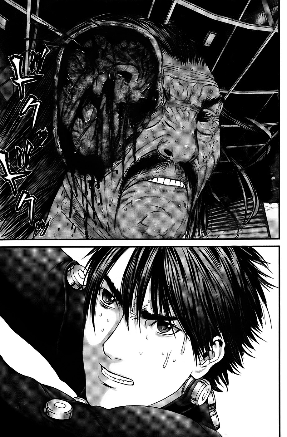 Read Gantz es Manga Online