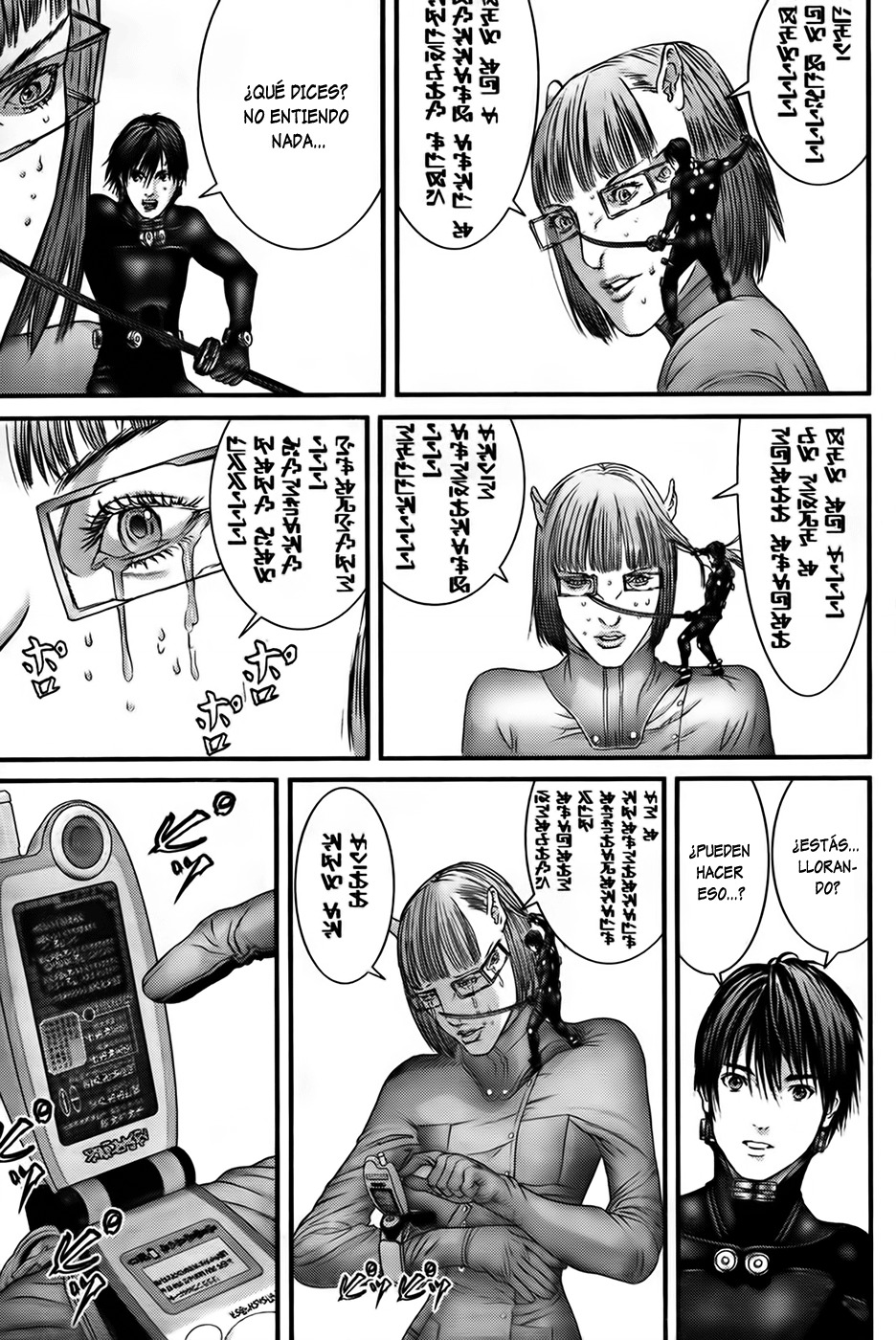 Read Gantz es Manga Online