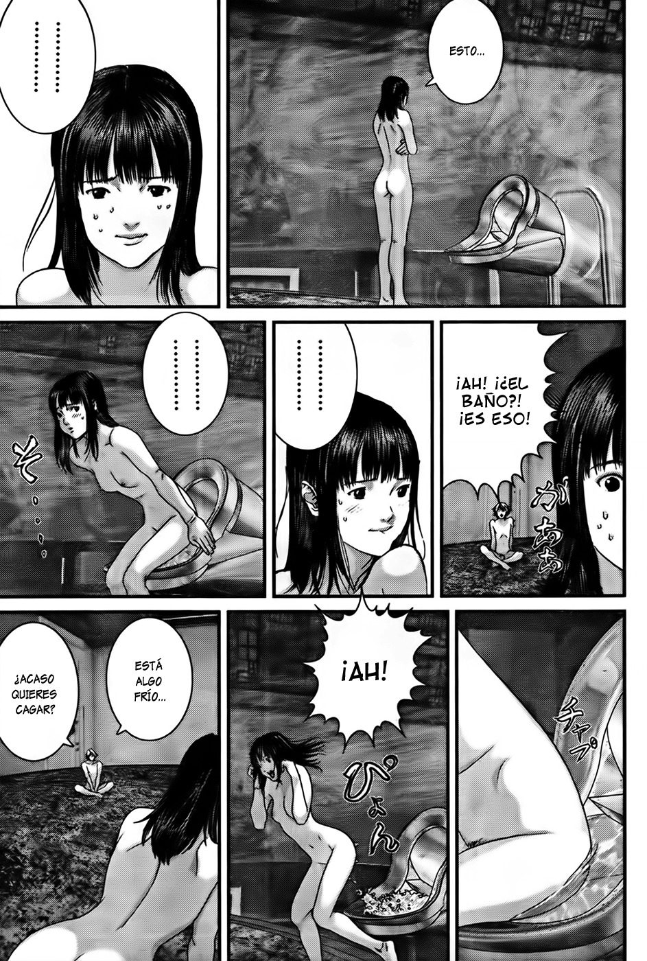 Read Gantz es Manga Online