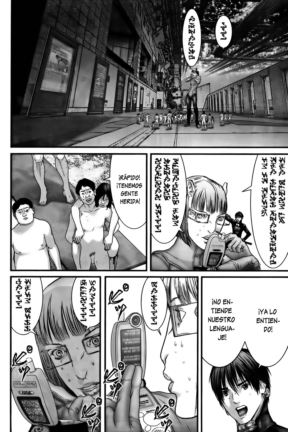 Read Gantz es Manga Online