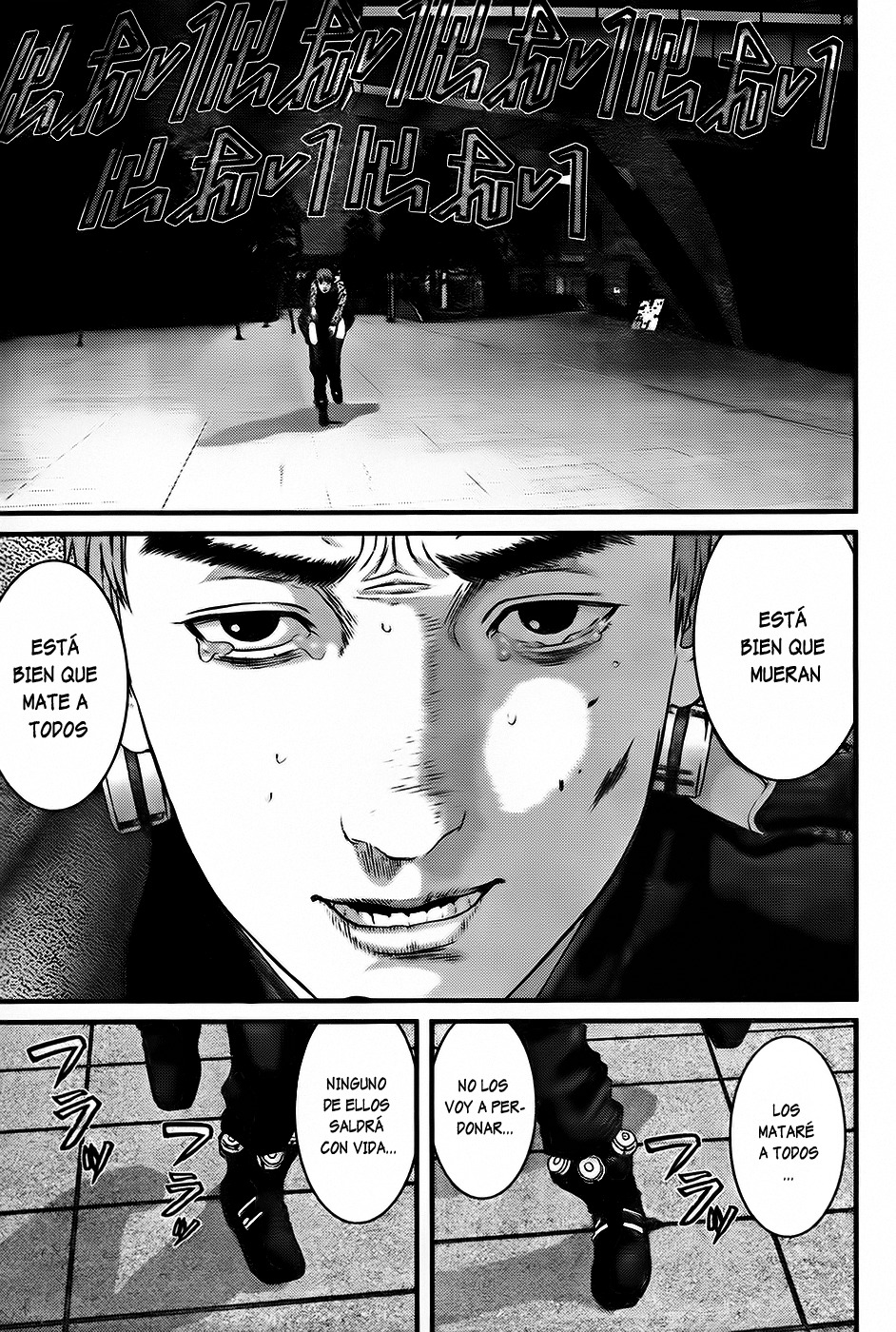 Read Gantz es Manga Online